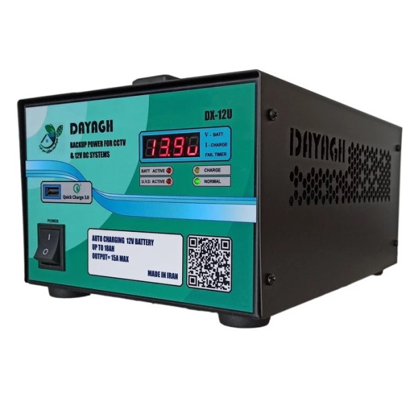 یو پی اس با خروجی 12 ولت DX12U