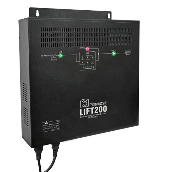 یو پی اس فاراتل LIFT 200